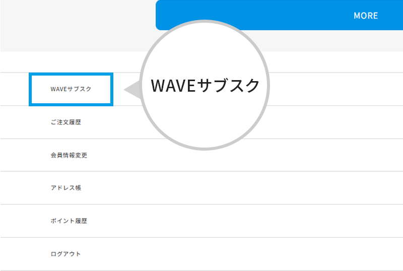 STEP 01