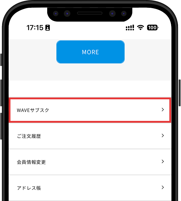 STEP 01