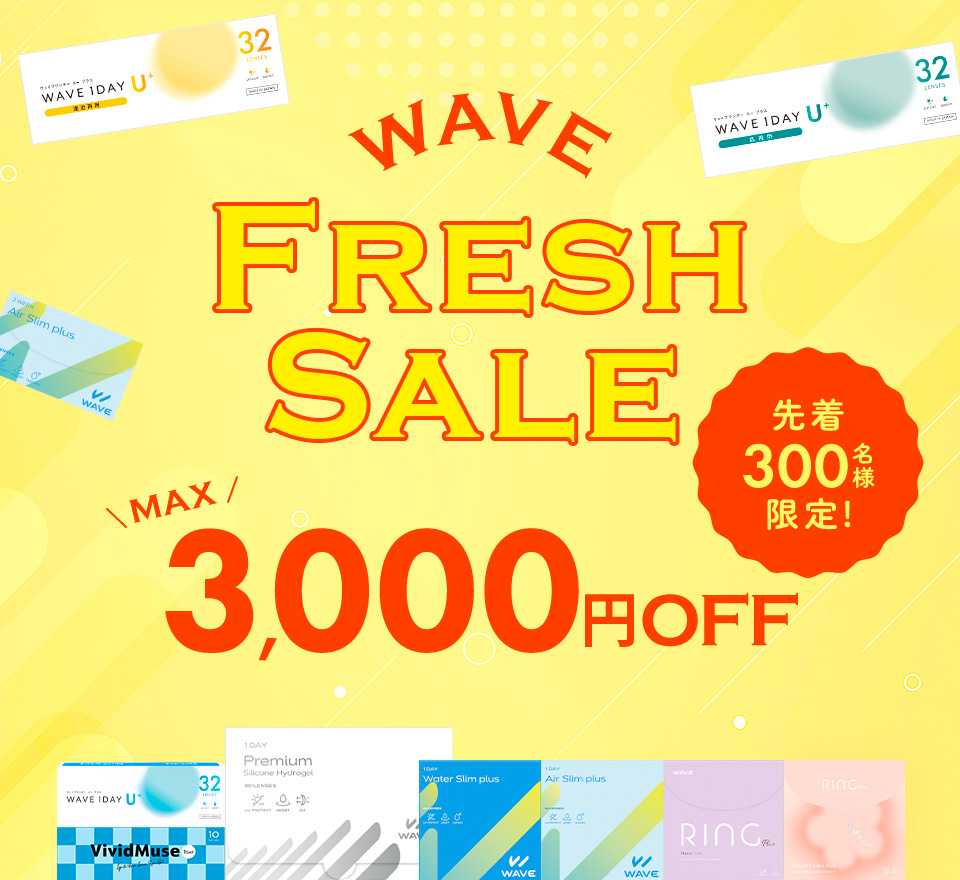 WAVE FRESH SALE