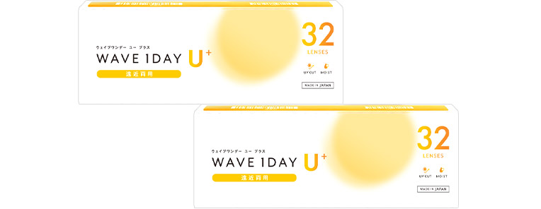 WAVEワンデー ユー プラス 遠近両用 32枚入り（×2箱）