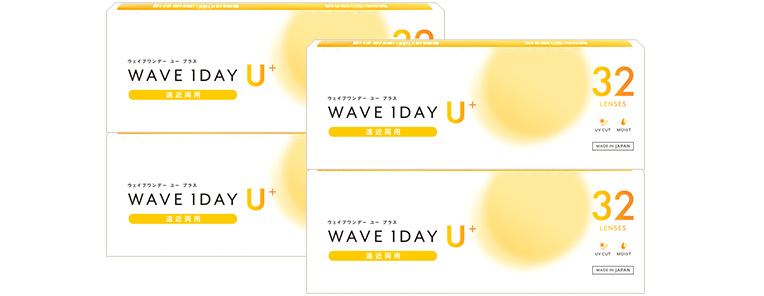 WAVEワンデー ユー プラス 遠近両用 32枚入り（×4箱）