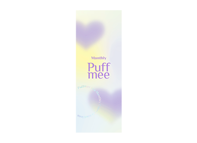 Puffmee by WAVE リング シリーズ