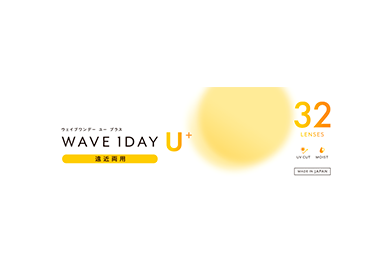 WAVEワンデー ユー プラス 遠近両用 32枚入り