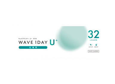 WAVEワンデー ユー プラス 乱視用 32枚入り