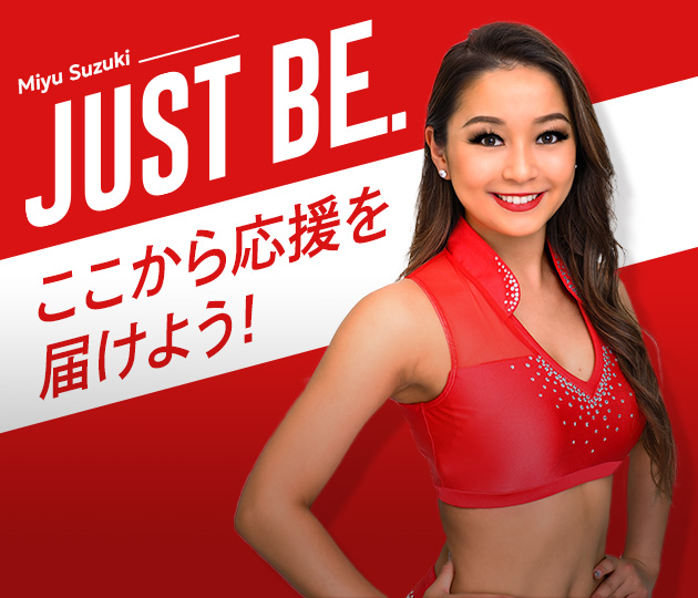 WAVEは鈴木実優さんを応援しています！