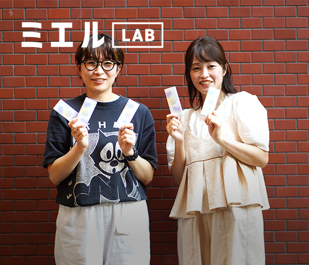 瞳に魔法をかける！WAVEの新作マンスリーカラコン「Puffmee」開発秘話の記事写真
