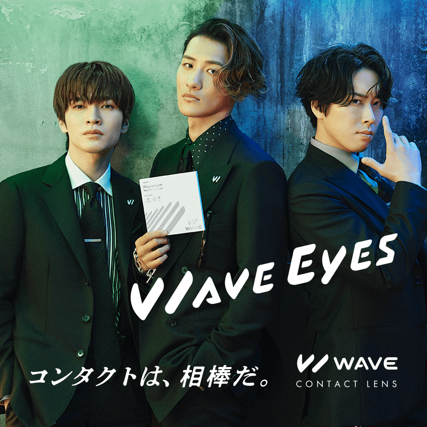 【いっしょに変わろうWAVE EYES キャンペーン対象商品】WAVEワンデー プレミアム 30枚入り