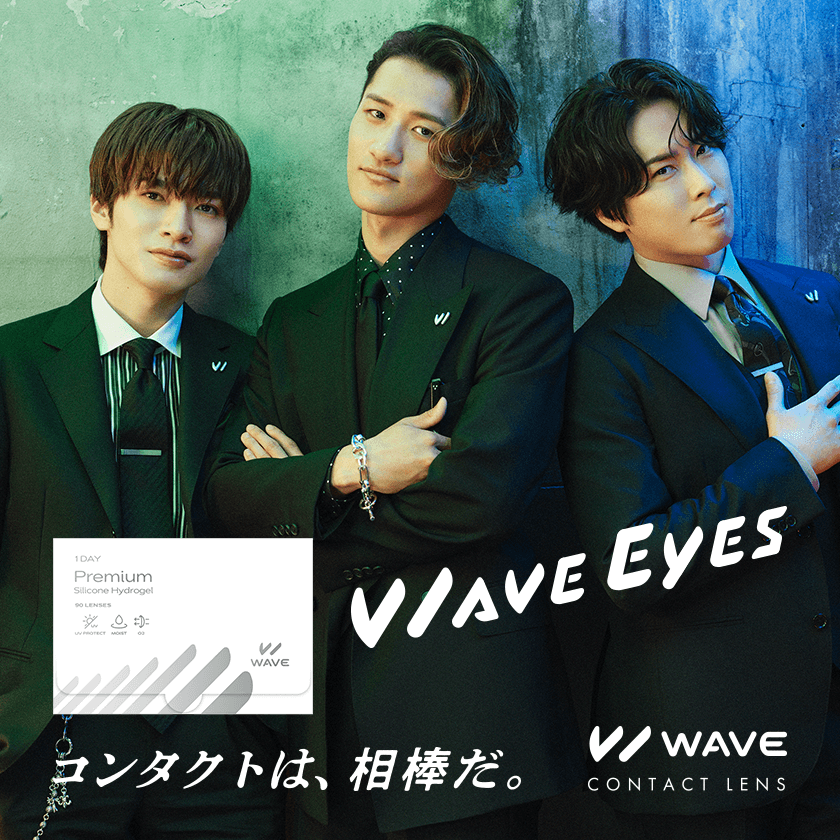 【いっしょに変わろうWAVE EYES キャンペーン対象商品】WAVEワンデー プレミアム 90枚入り