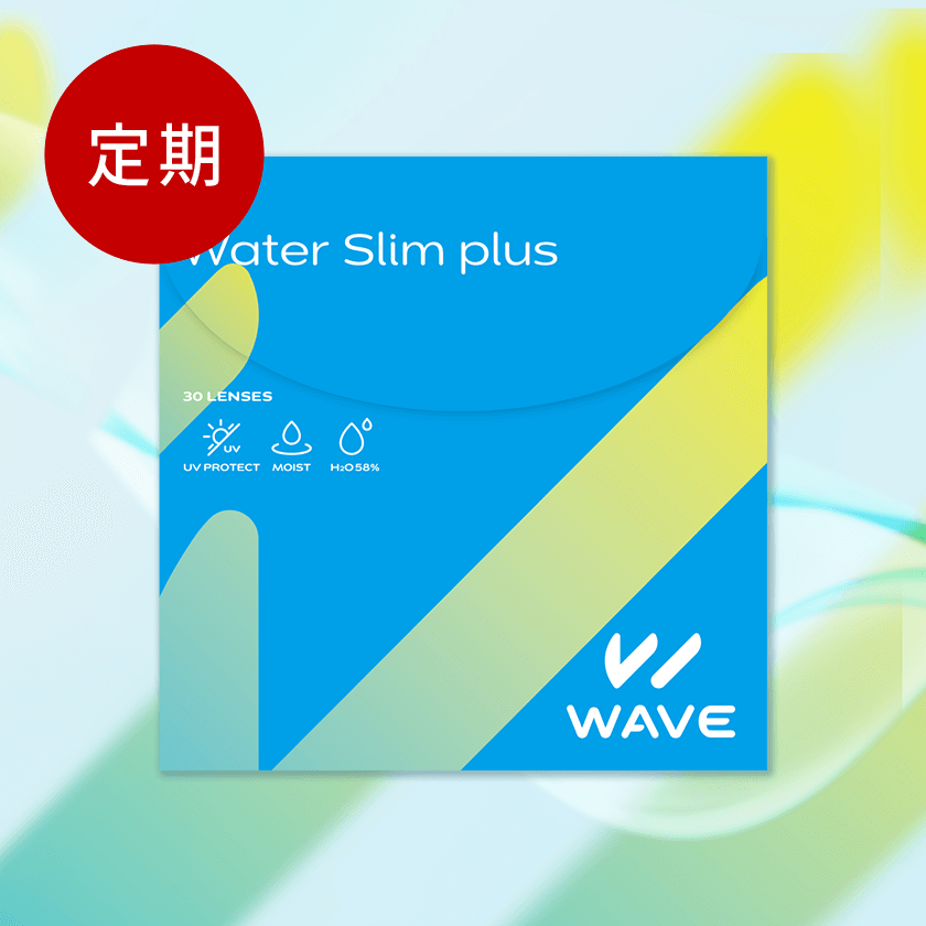 【定期便】WAVEワンデー ウォータースリム plus 30枚入り（×2箱）