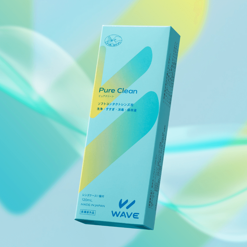 ピュアクリーン 120ml 4箱セット
