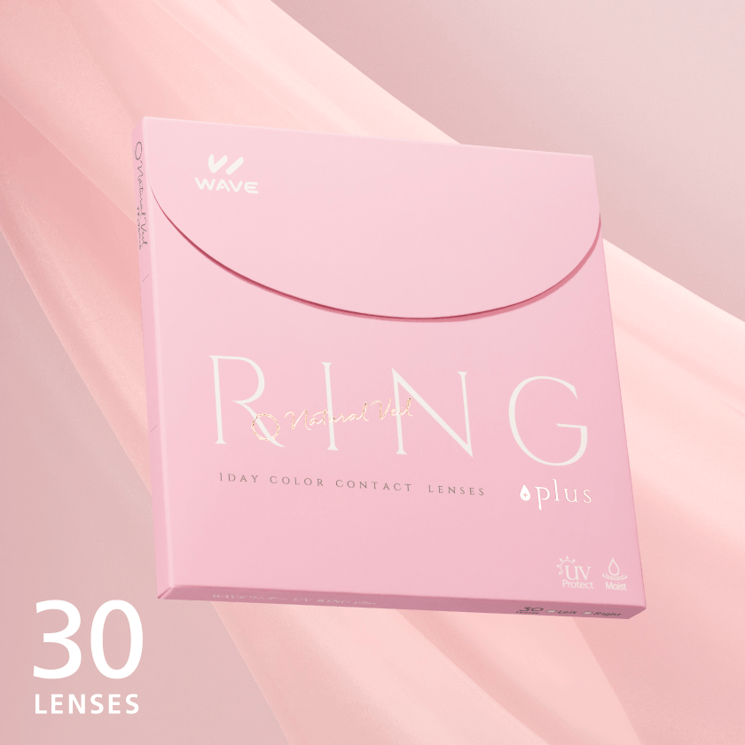 【いっしょに変わろうWAVE EYES キャンペーン対象商品】WAVEワンデー UV リング plus ナチュラルベール 30枚入り