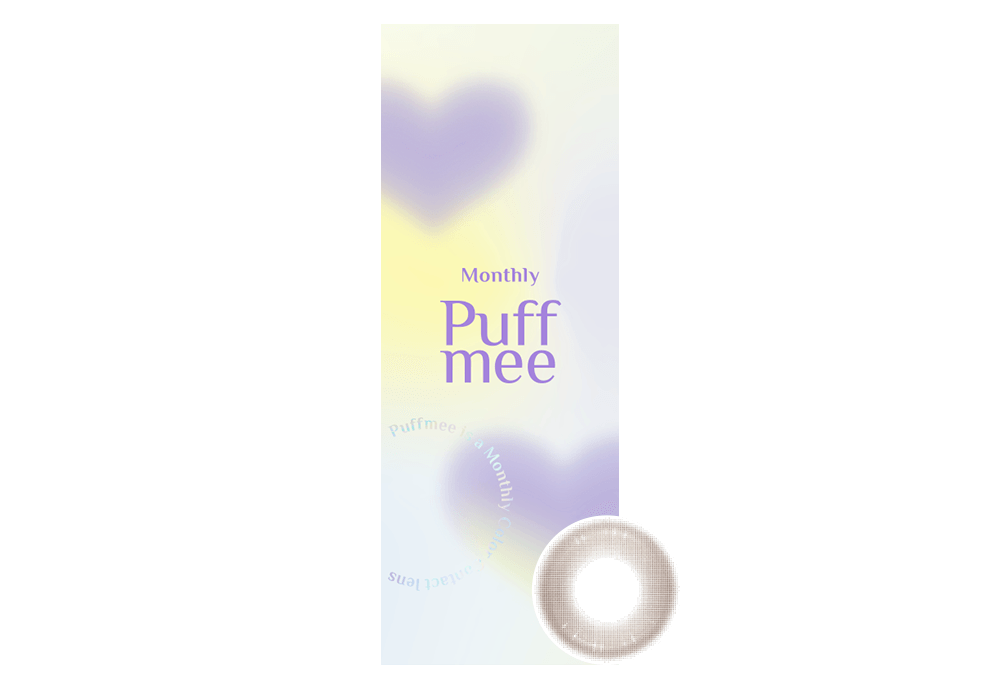 Puffmee（パフミー）マンスリー カヌレブラウン 2枚入り（×2箱）