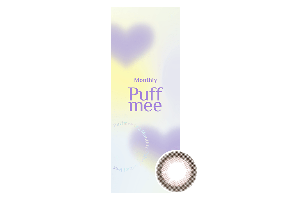Puffmee（パフミー）マンスリー ショコラブラウン 2枚入り（×6箱）