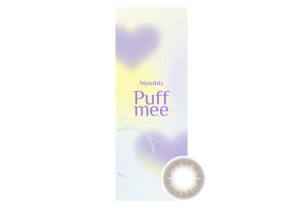 Puffmee（パフミー）マンスリー ダークココアブラウン 2枚入り（×6箱）