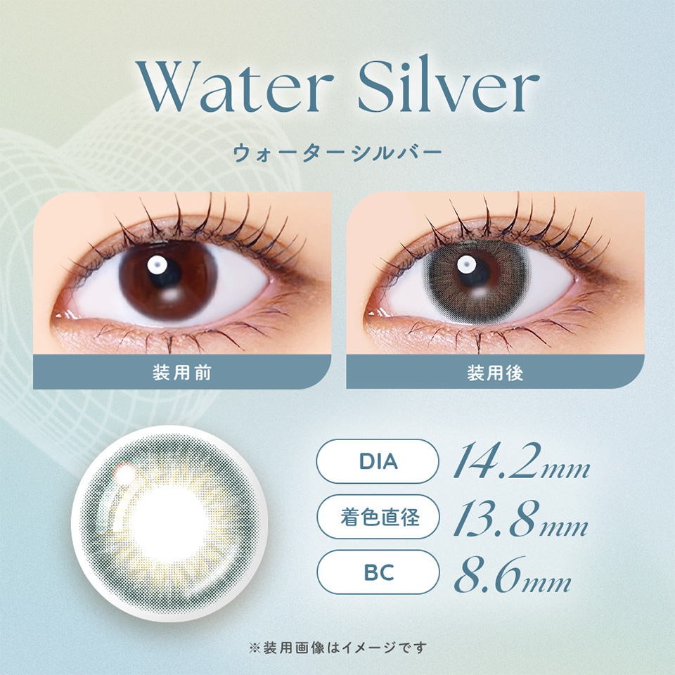 WAVEワンデー リング リミテッドコレクション モデル ヴィヴィットミューズ ウォーターシルバー 装用イメージ