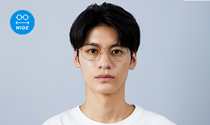 男性のメガネ装着イメージ